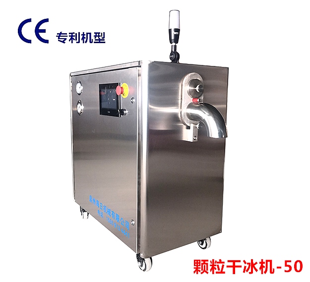 颗粒干冰草莓视频成人在线观看 颗粒干冰草莓视频成人在线观看