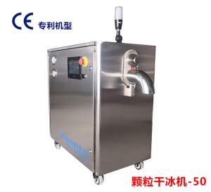 颗粒干冰草莓视频成人在线观看