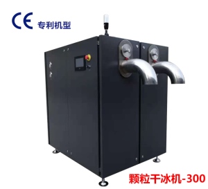 颗粒干冰草莓视频成人在线观看