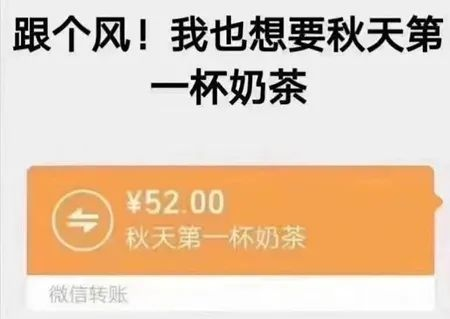 干冰机2.png